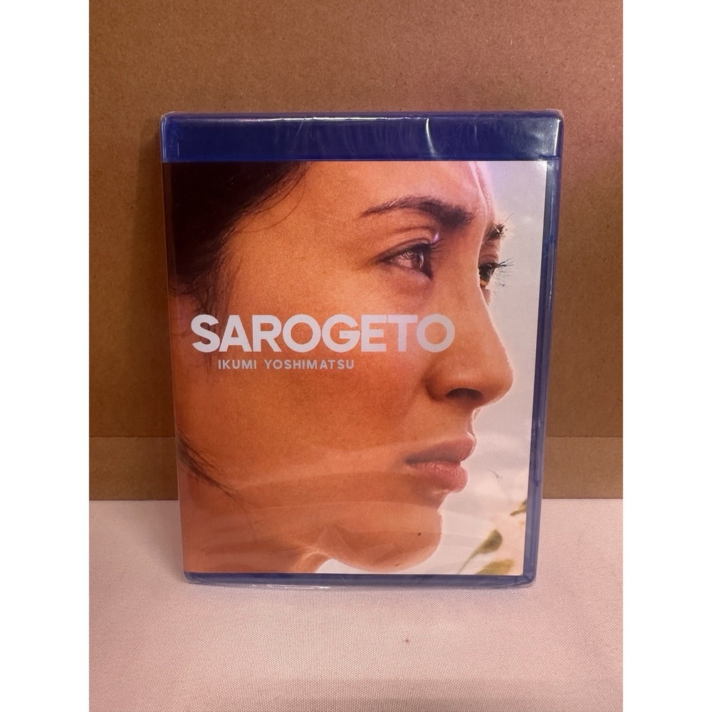 Sarogeto (Blu-ray)